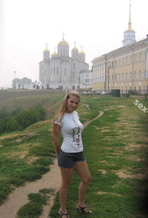 Лиза