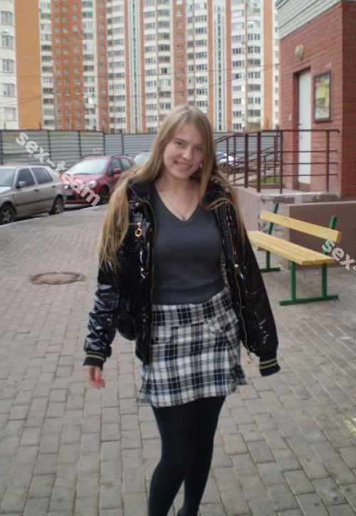 Лиза